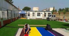 重慶幼兒園人造草坪施工指導