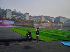 成都足球場人造草坪施工現場指導