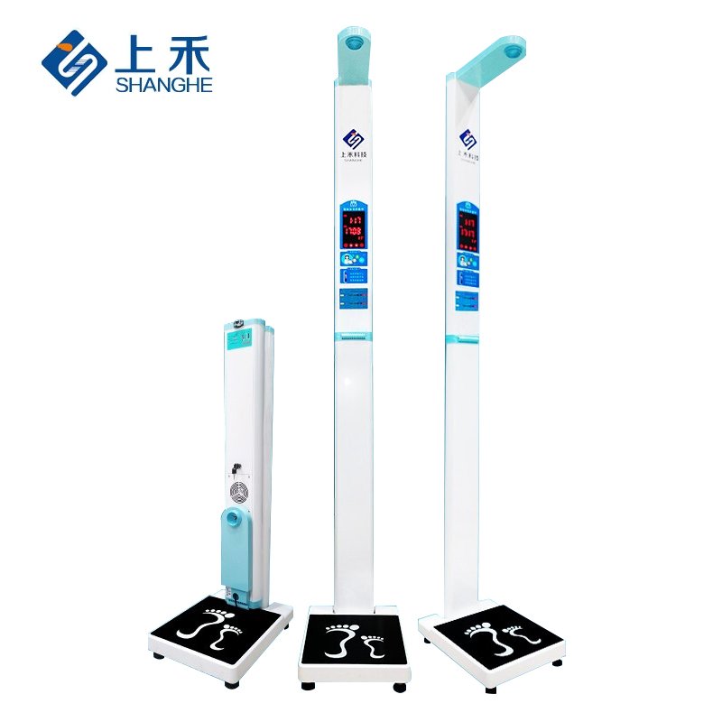 醫用超聲波身高體重測量儀